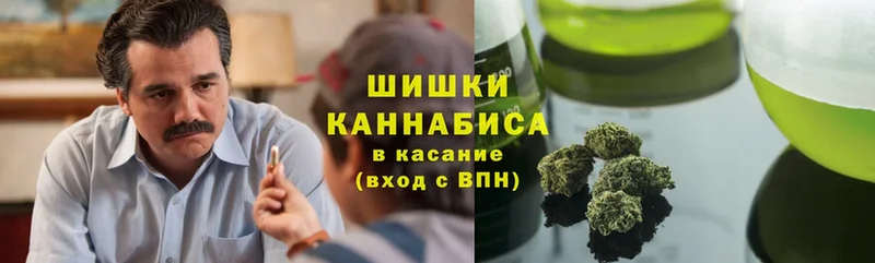 Марихуана SATIVA & INDICA  сколько стоит  Красавино 